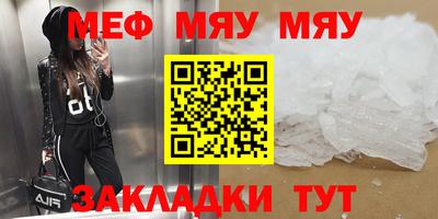 ALPHA PVP Кимры