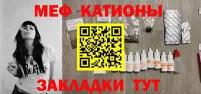jwh Майкоп