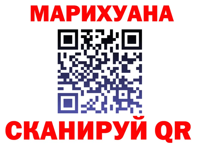 КЕТАМИН VHQ зеркало дарк нет OMG Родники