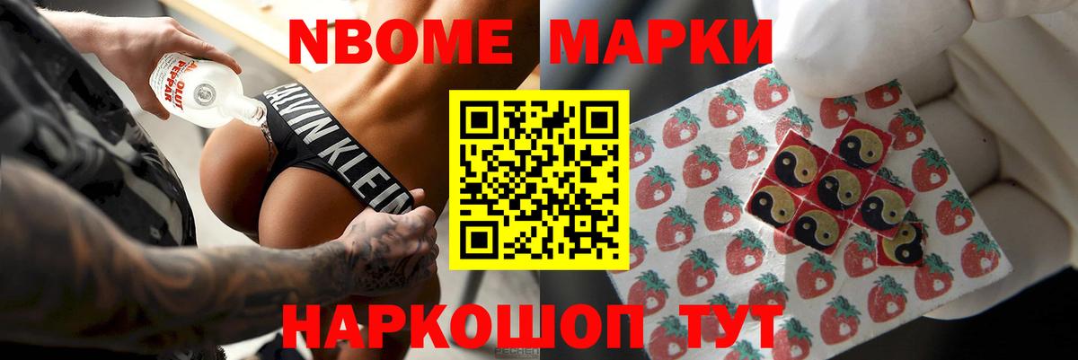 ЛСД экстази ecstasy  ЛСД экстази ecstasy  Родники  LSD-25 экстази  Вход с VPN 
