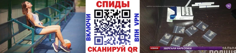 где можно купить наркотик  Родники  Первитин винт 