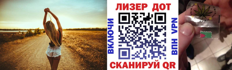 Наркотические марки 1,5мг  что такое наркотик  блэк спрут ссылки  Родники 