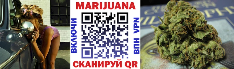 Марихуана ГИДРОПОН  как найти   Родники 